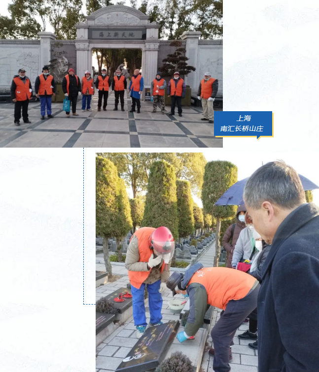 兰科博弈(RankBet)有限公司官网