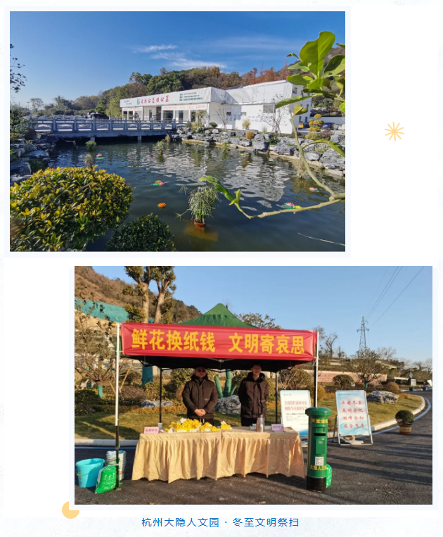 兰科博弈(RankBet)有限公司官网