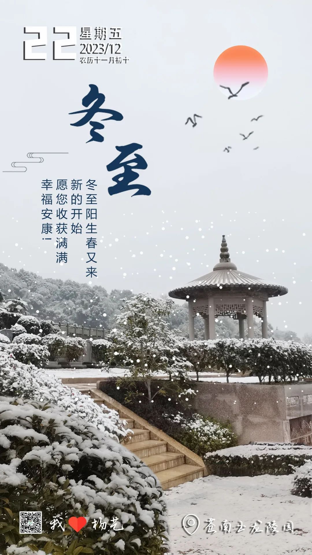 兰科博弈(RankBet)有限公司官网