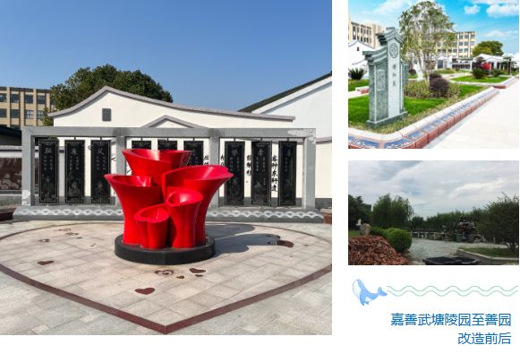 1-231223133054359 兰科博弈(RankBet)有限公司官网
