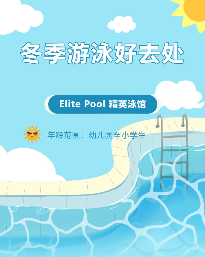 兰科博弈(RankBet)有限公司官网