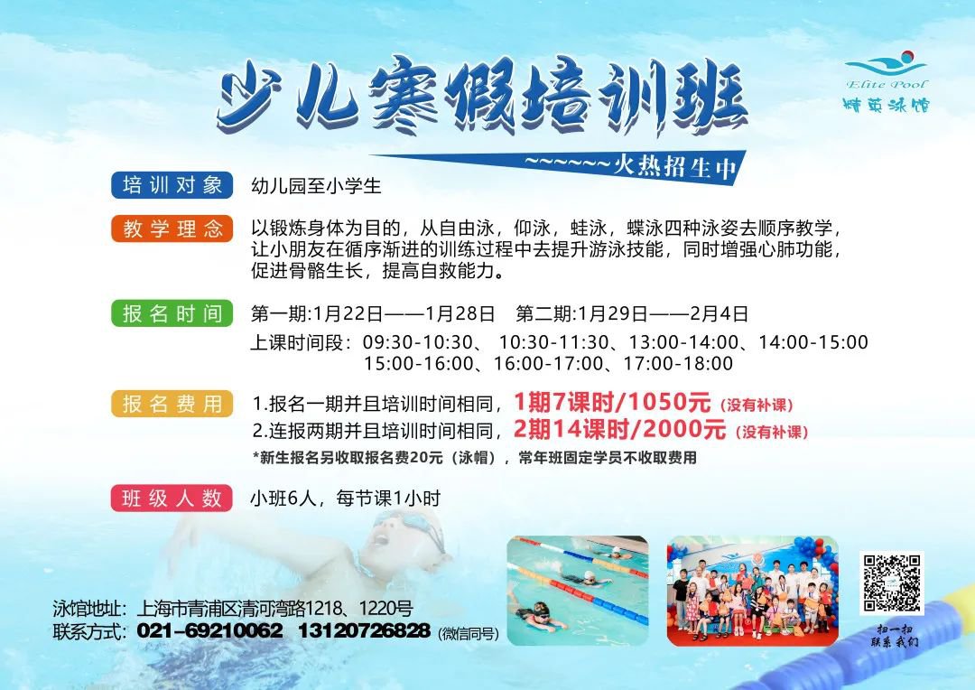 兰科博弈(RankBet)有限公司官网