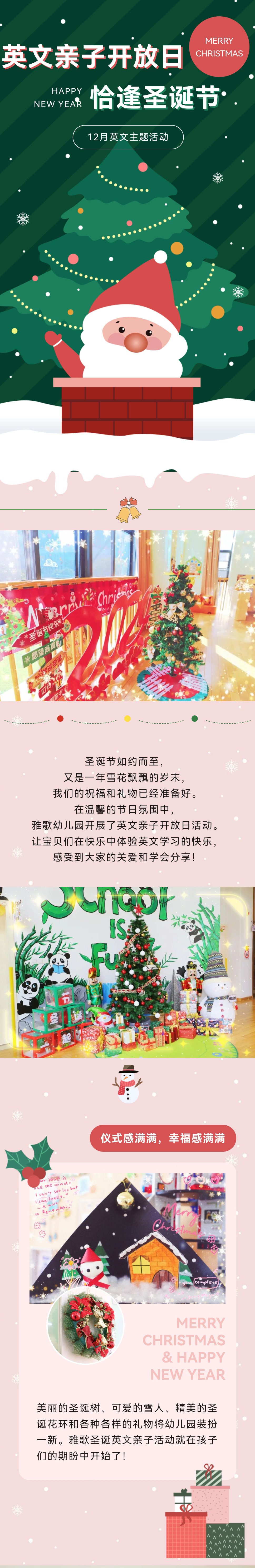 兰科博弈(RankBet)有限公司官网
