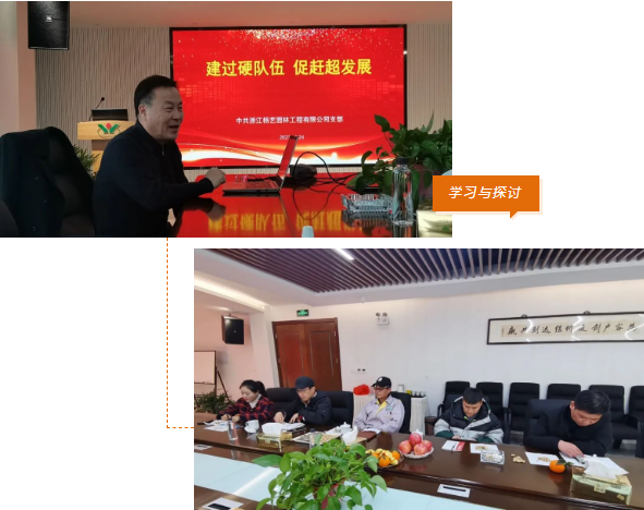 兰科博弈(RankBet)有限公司官网