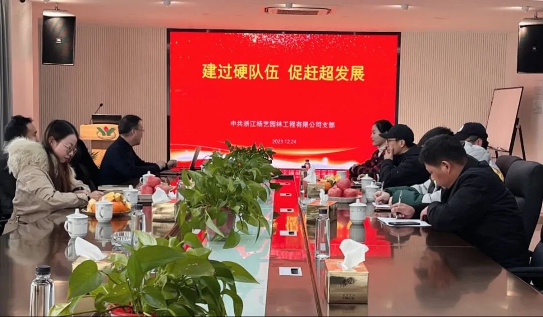 兰科博弈(RankBet)有限公司官网