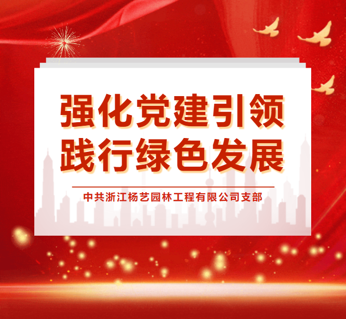 兰科博弈(RankBet)有限公司官网