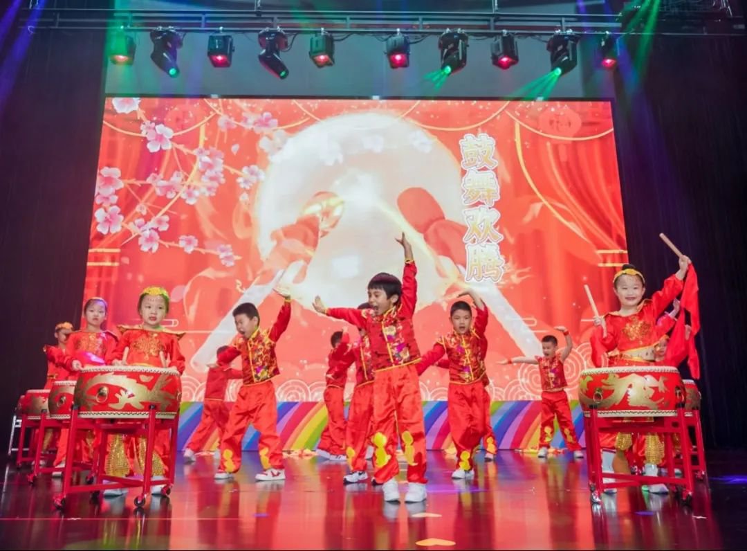 熹迎元旦，悦启新篇！