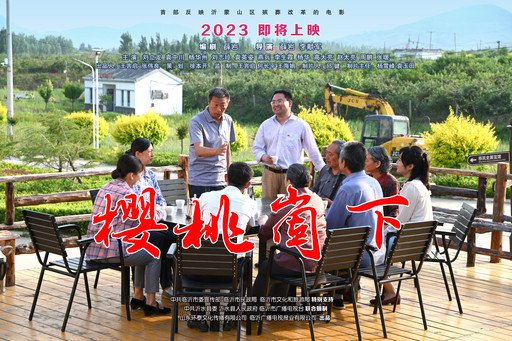兰科博弈(RankBet)有限公司官网