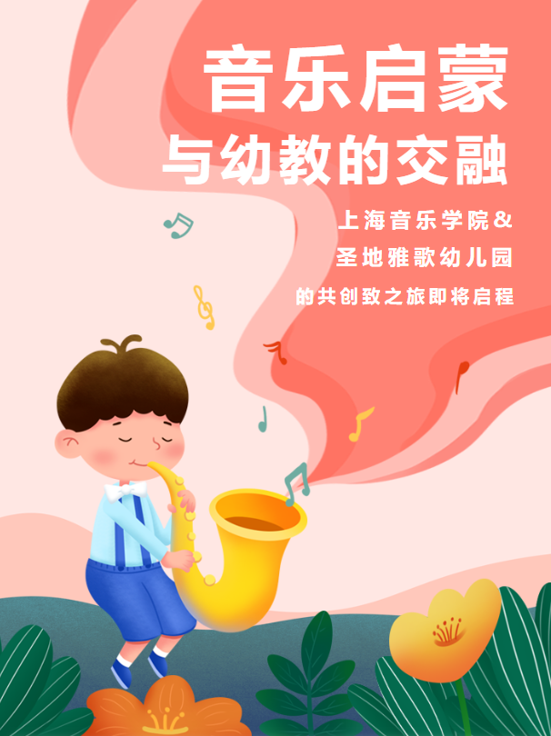 兰科博弈(RankBet)有限公司官网