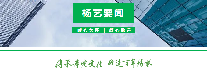 兰科博弈(RankBet)有限公司官网