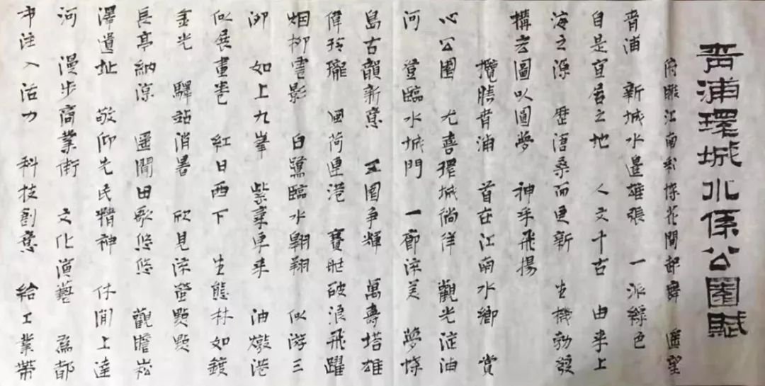 1-240111104546463 兰科博弈(RankBet)有限公司官网