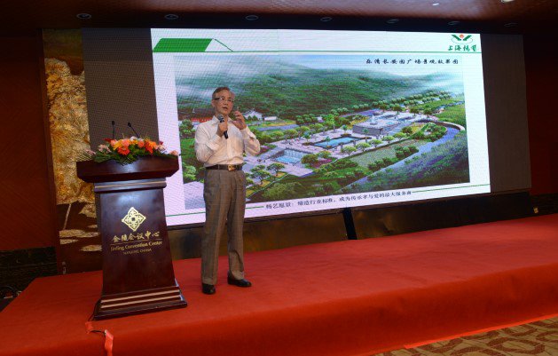 1-24011114144W58 兰科博弈(RankBet)有限公司官网