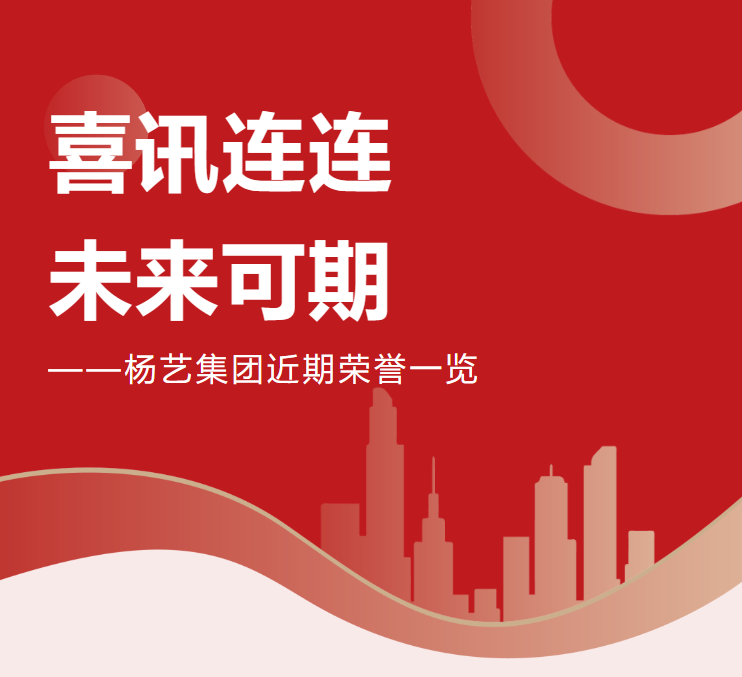 兰科博弈(RankBet)有限公司官网
