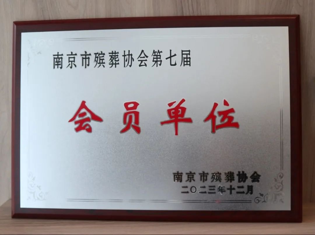 兰科博弈(RankBet)有限公司官网