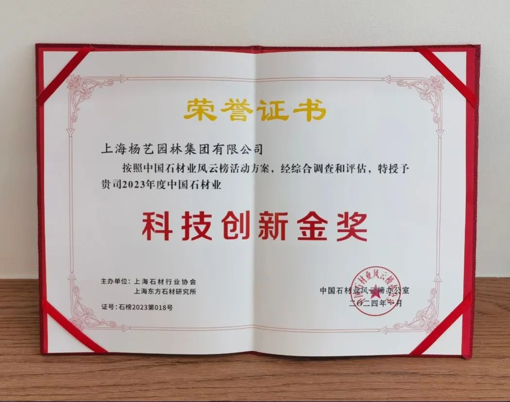 兰科博弈(RankBet)有限公司官网
