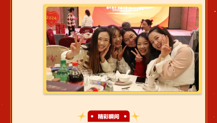 兰科博弈(RankBet)有限公司官网
