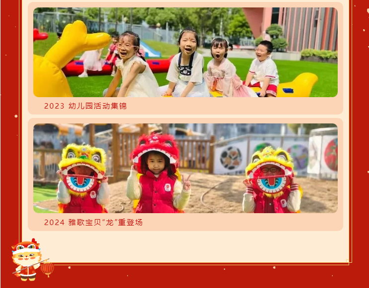 兰科博弈(RankBet)有限公司官网