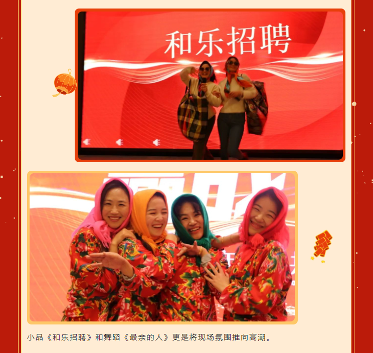 兰科博弈(RankBet)有限公司官网