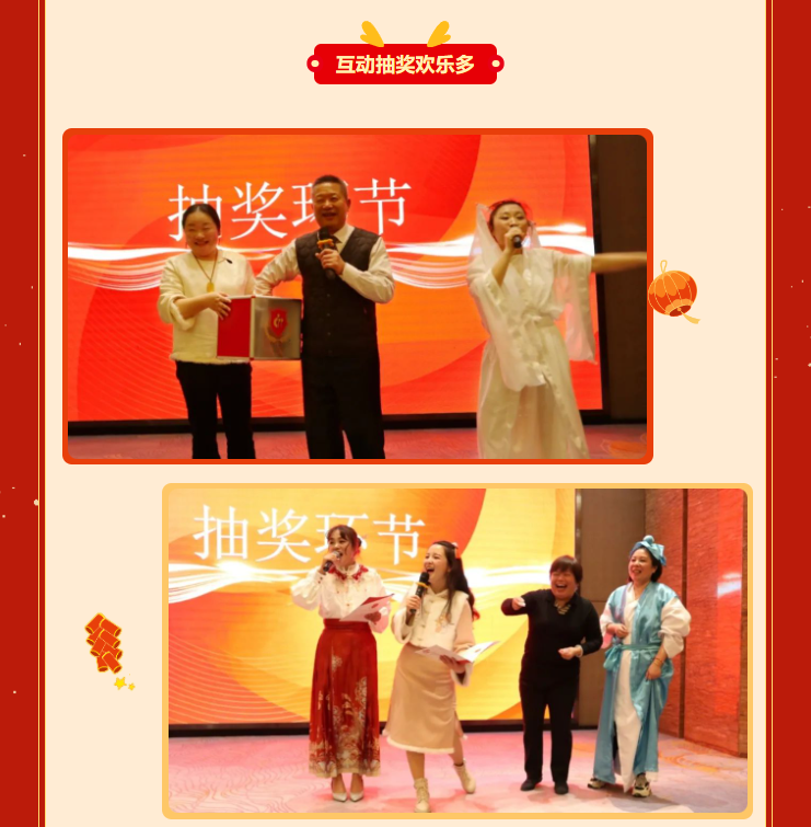 兰科博弈(RankBet)有限公司官网