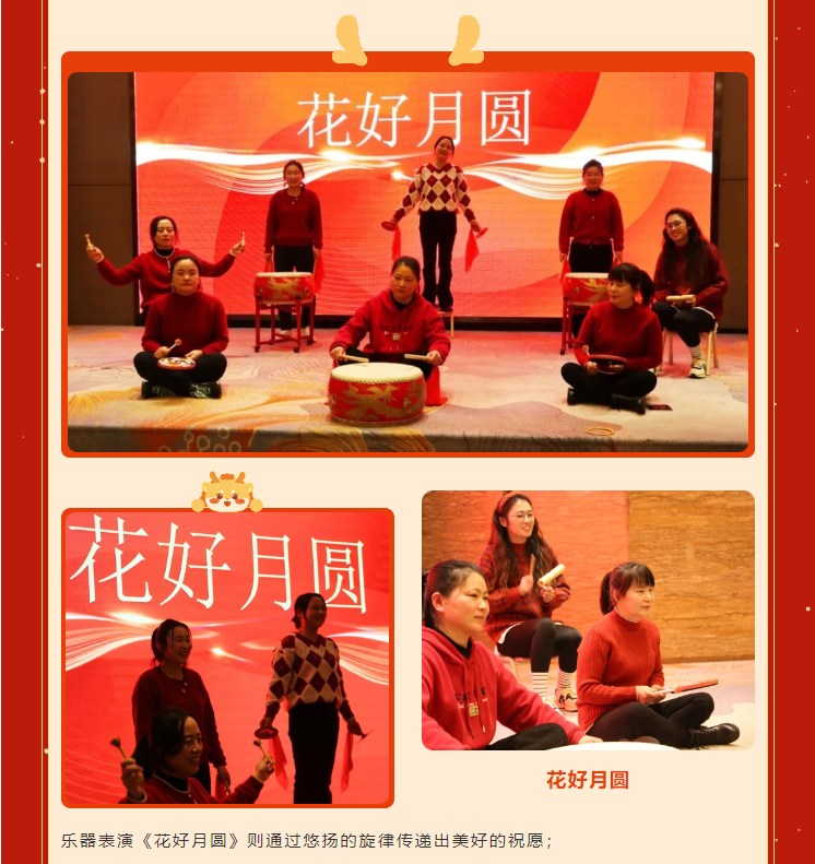 兰科博弈(RankBet)有限公司官网