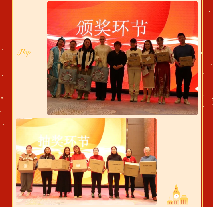 兰科博弈(RankBet)有限公司官网