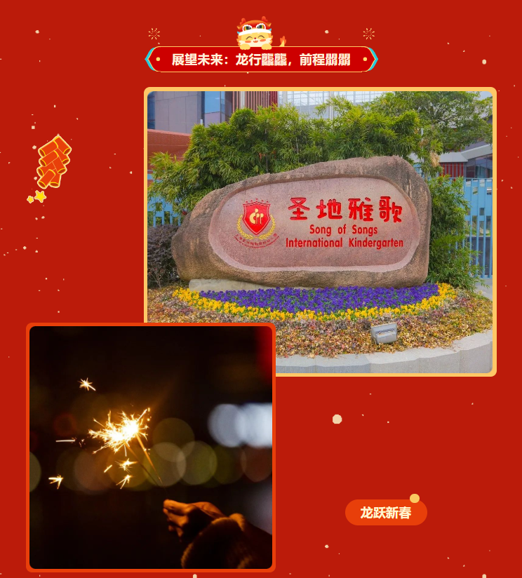兰科博弈(RankBet)有限公司官网