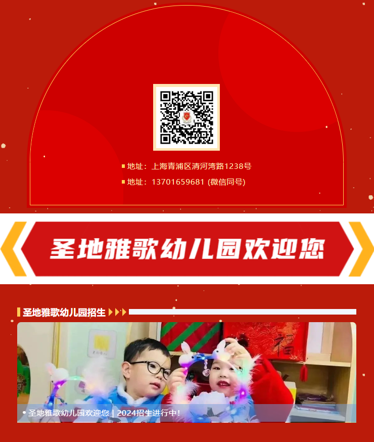 兰科博弈(RankBet)有限公司官网