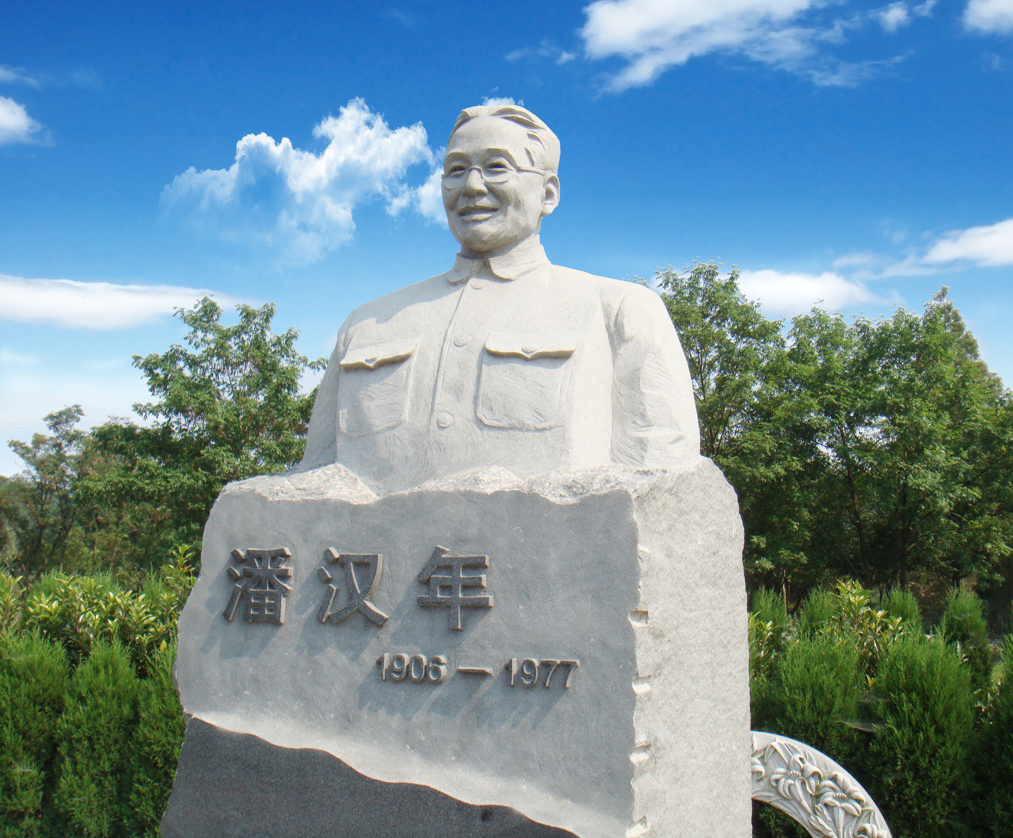 兰科博弈(RankBet)有限公司官网