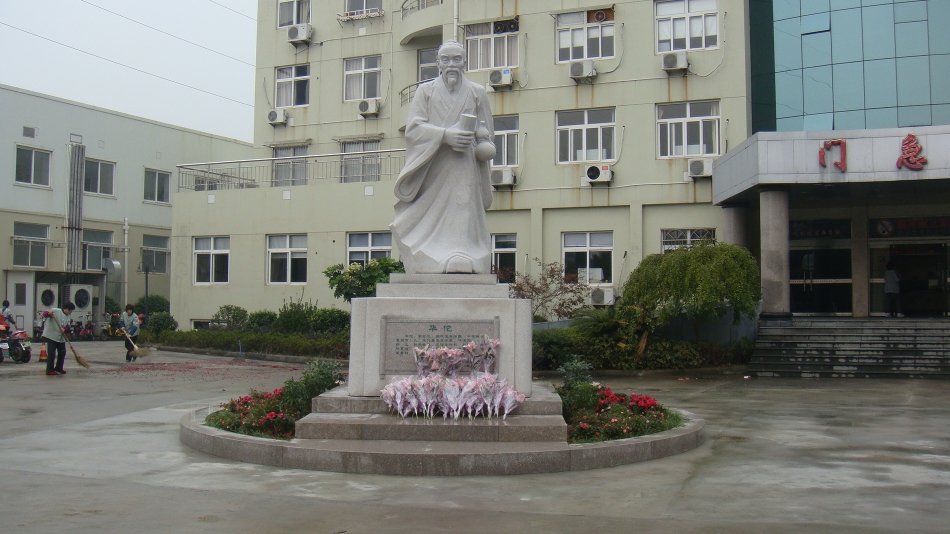 1-240201125F2302 兰科博弈(RankBet)有限公司官网