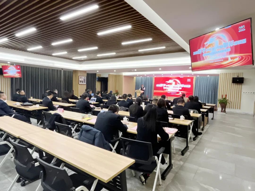 兰科博弈(RankBet)有限公司官网