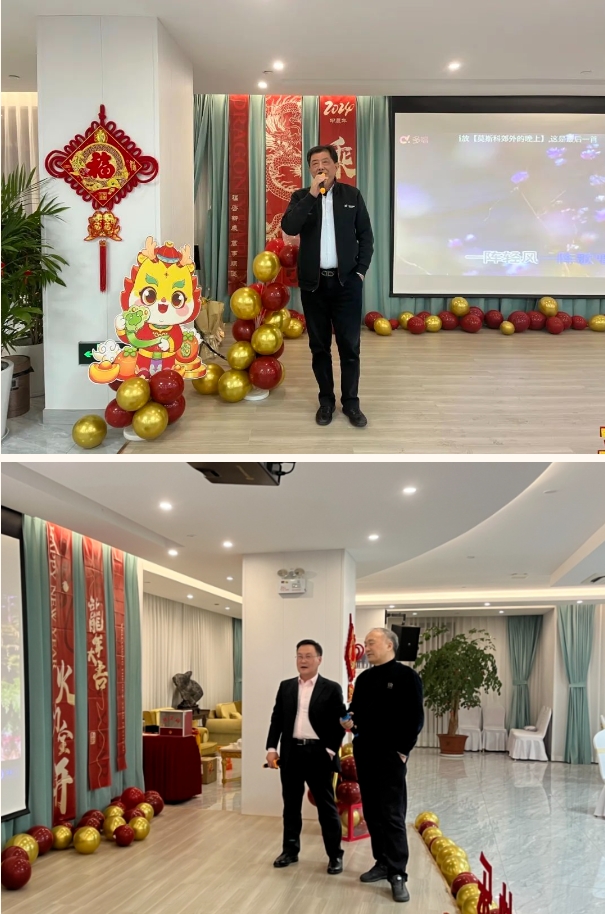 兰科博弈(RankBet)有限公司官网
