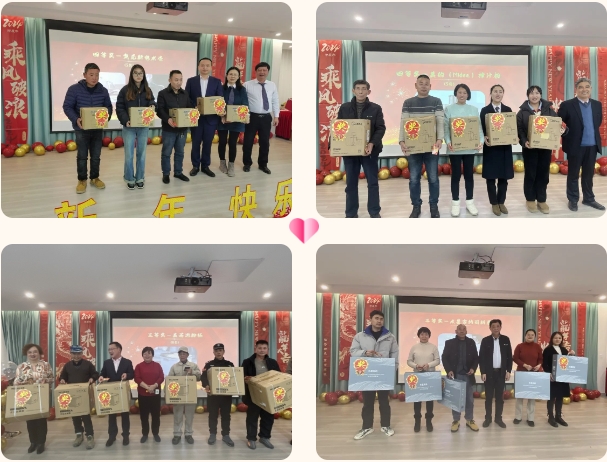 兰科博弈(RankBet)有限公司官网