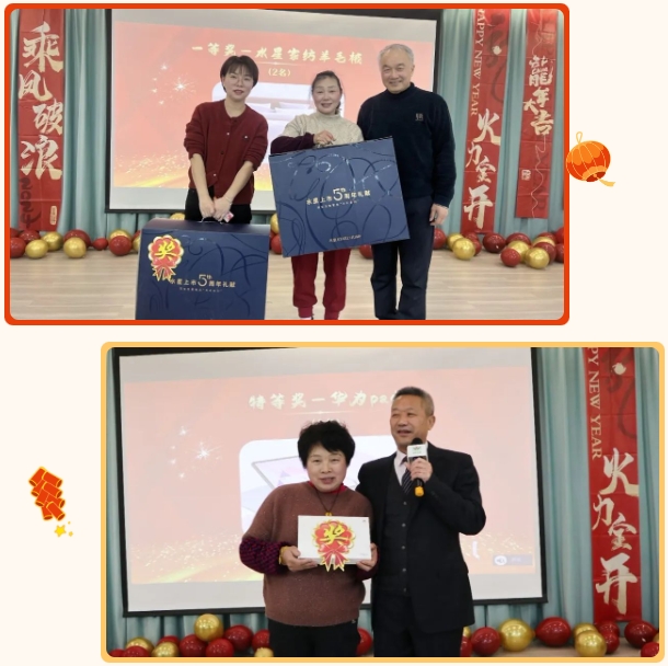 兰科博弈(RankBet)有限公司官网