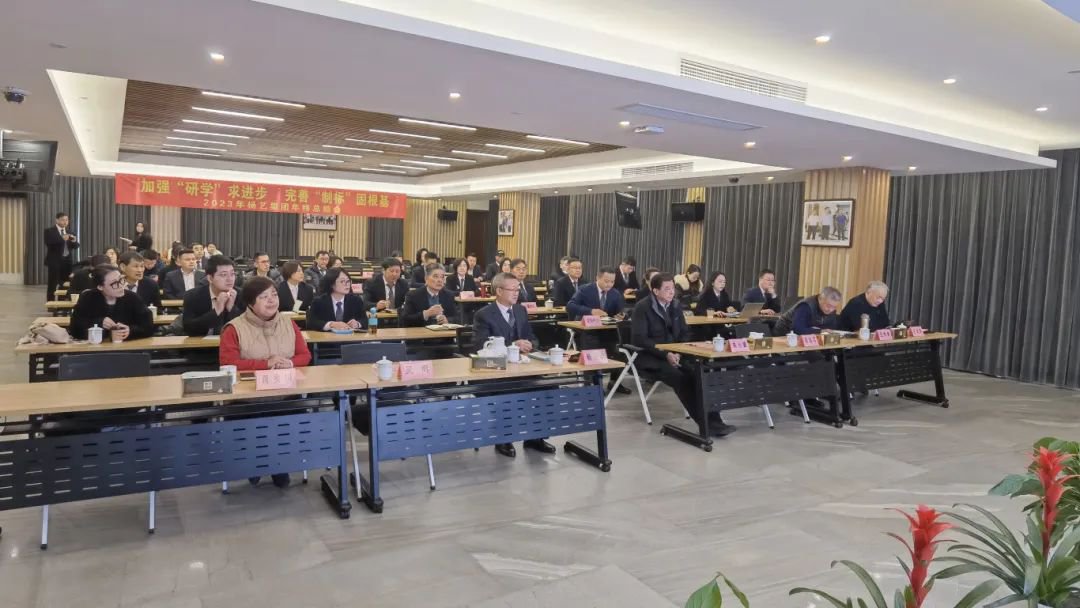 兰科博弈(RankBet)有限公司官网