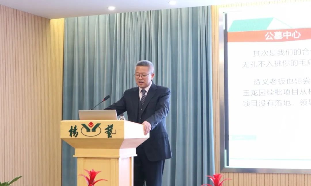 兰科博弈(RankBet)有限公司官网