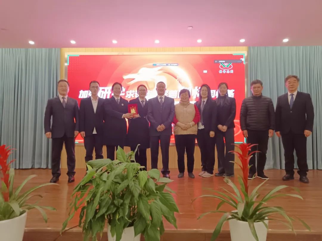 兰科博弈(RankBet)有限公司官网
