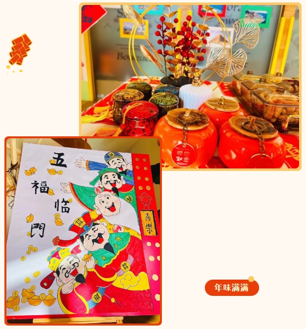 兰科博弈(RankBet)有限公司官网