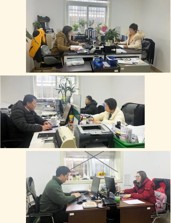 兰科博弈(RankBet)有限公司官网