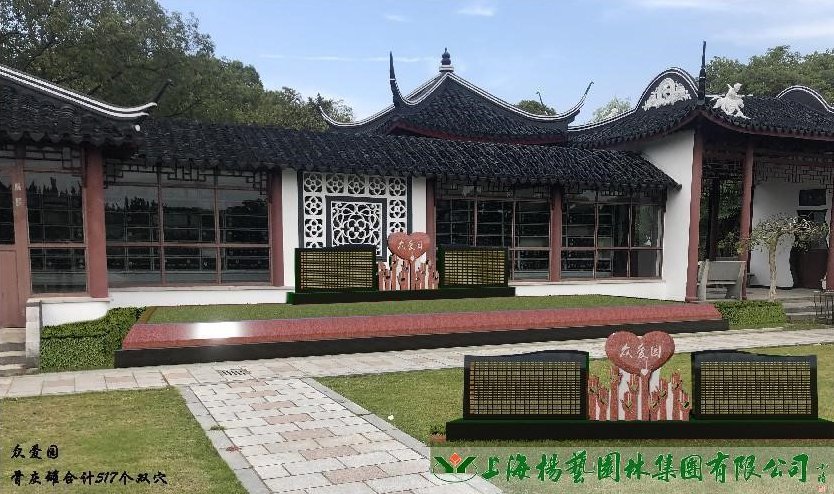 兰科博弈(RankBet)有限公司官网