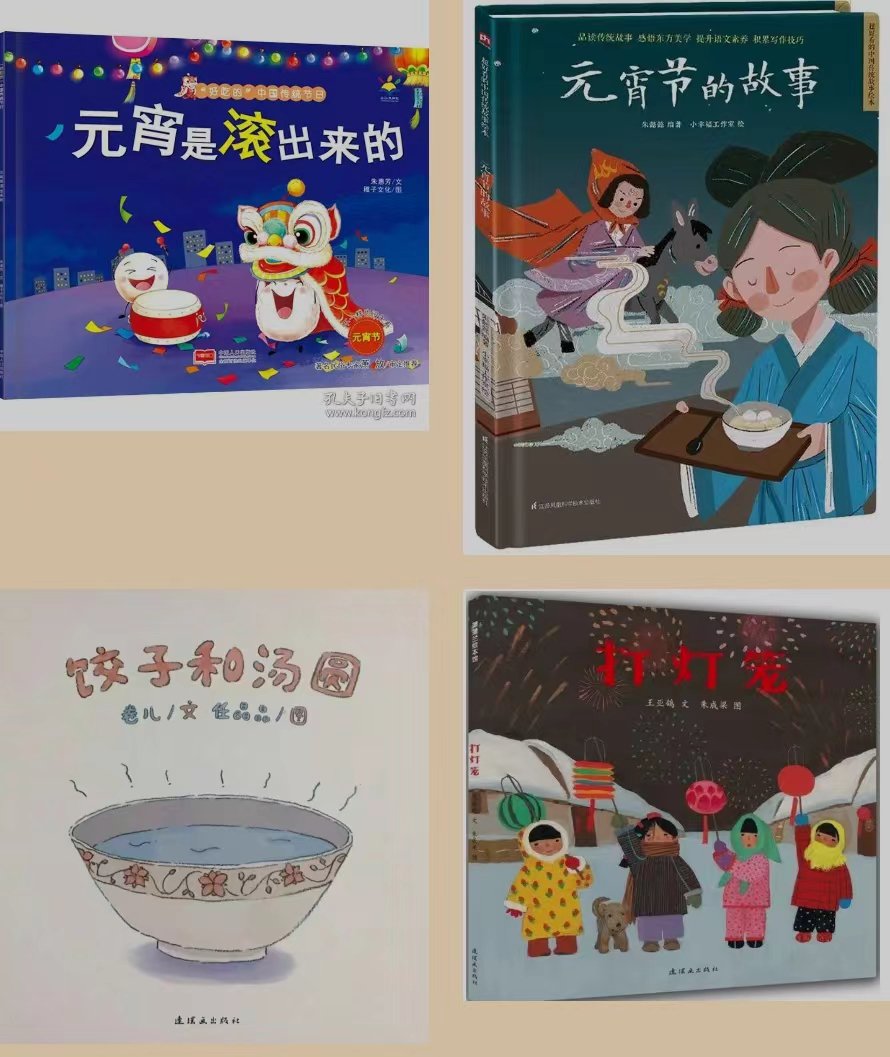 兰科博弈(RankBet)有限公司官网