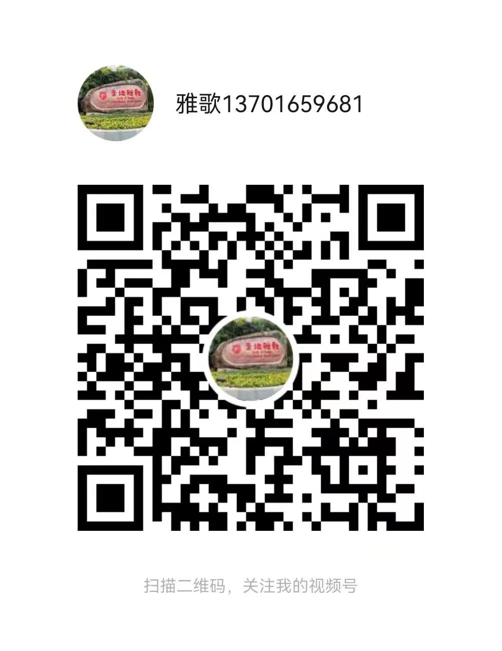 兰科博弈(RankBet)有限公司官网