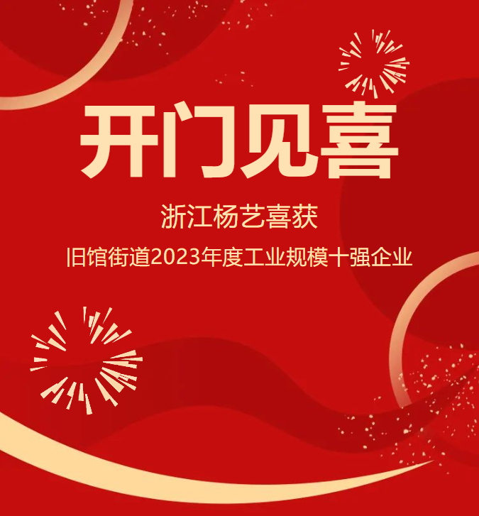 兰科博弈(RankBet)有限公司官网