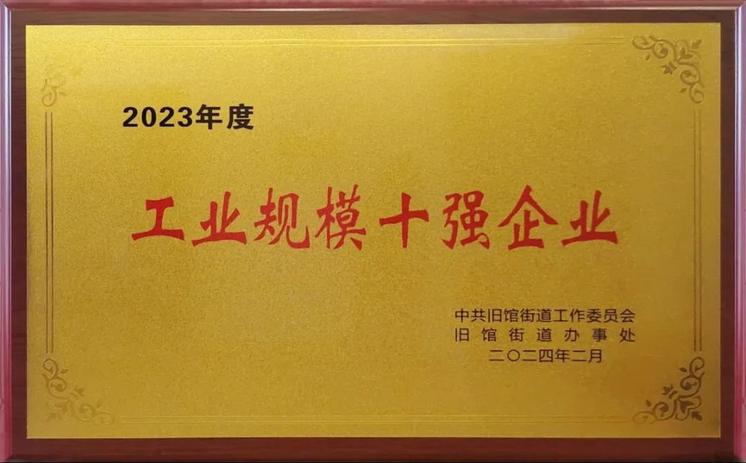 兰科博弈(RankBet)有限公司官网