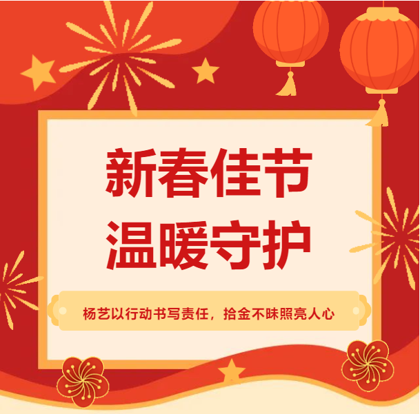 兰科博弈(RankBet)有限公司官网