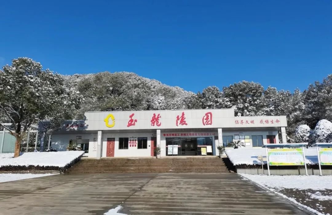 兰科博弈(RankBet)有限公司官网