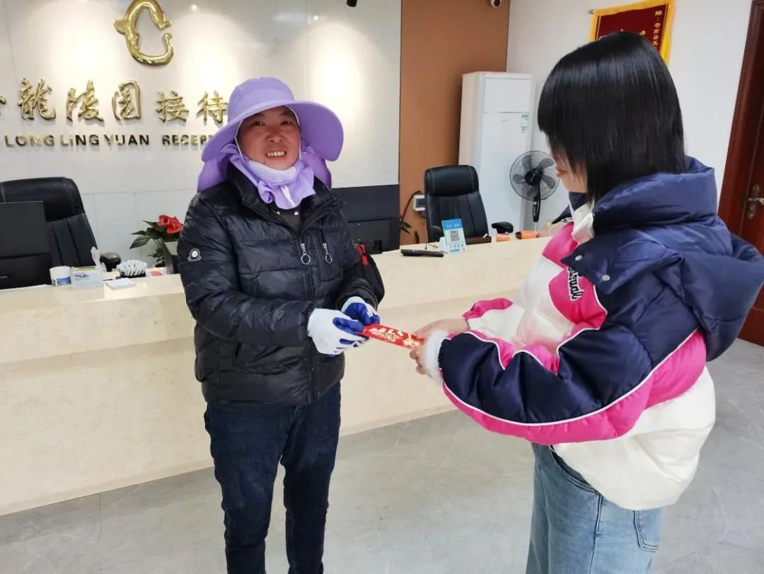 兰科博弈(RankBet)有限公司官网