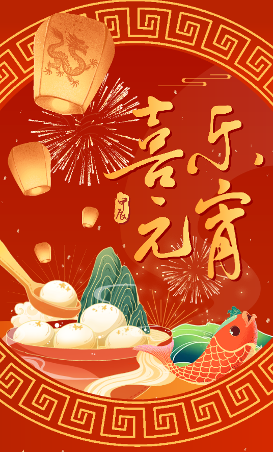 兰科博弈(RankBet)有限公司官网