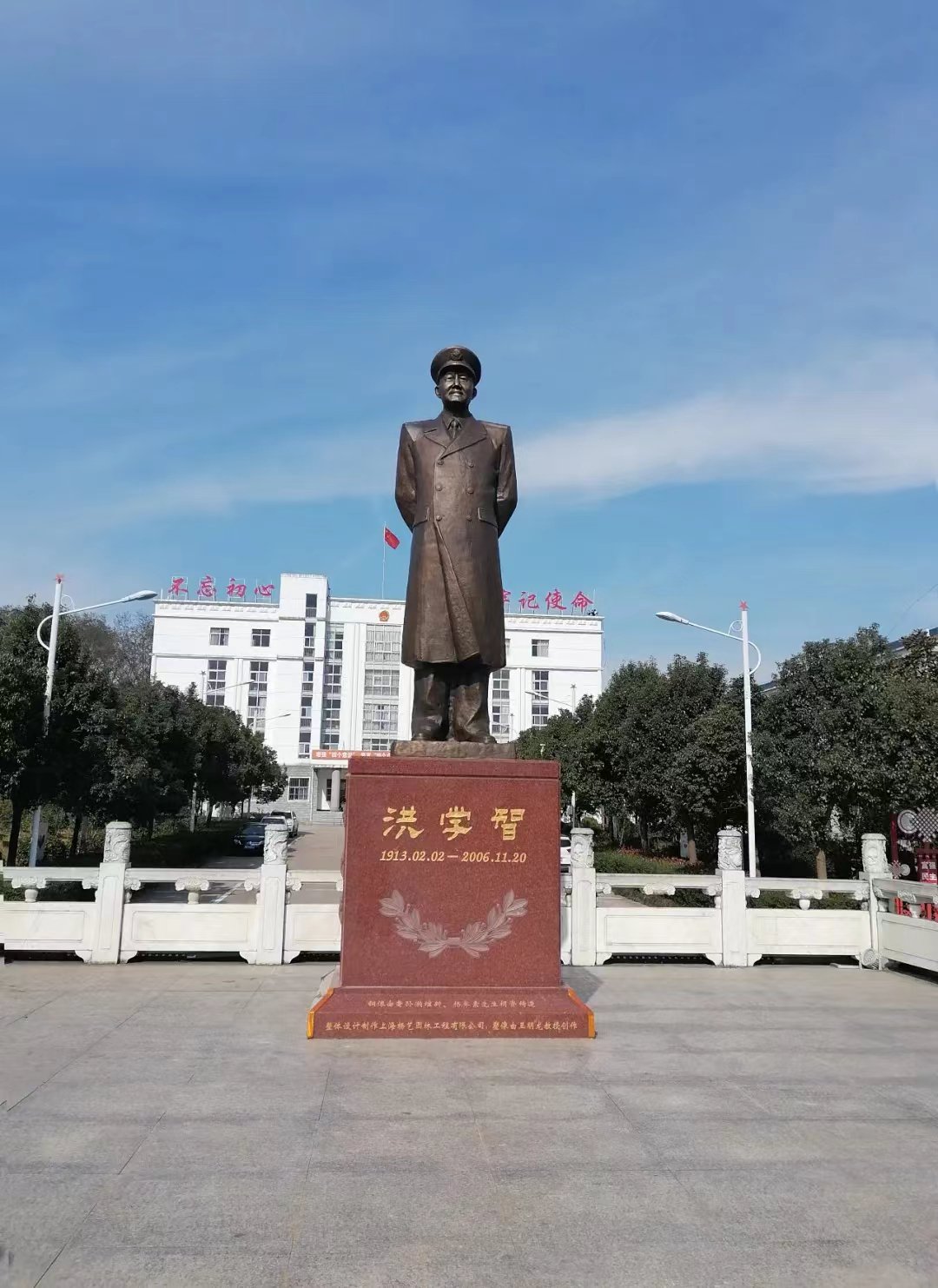 兰科博弈(RankBet)有限公司官网
