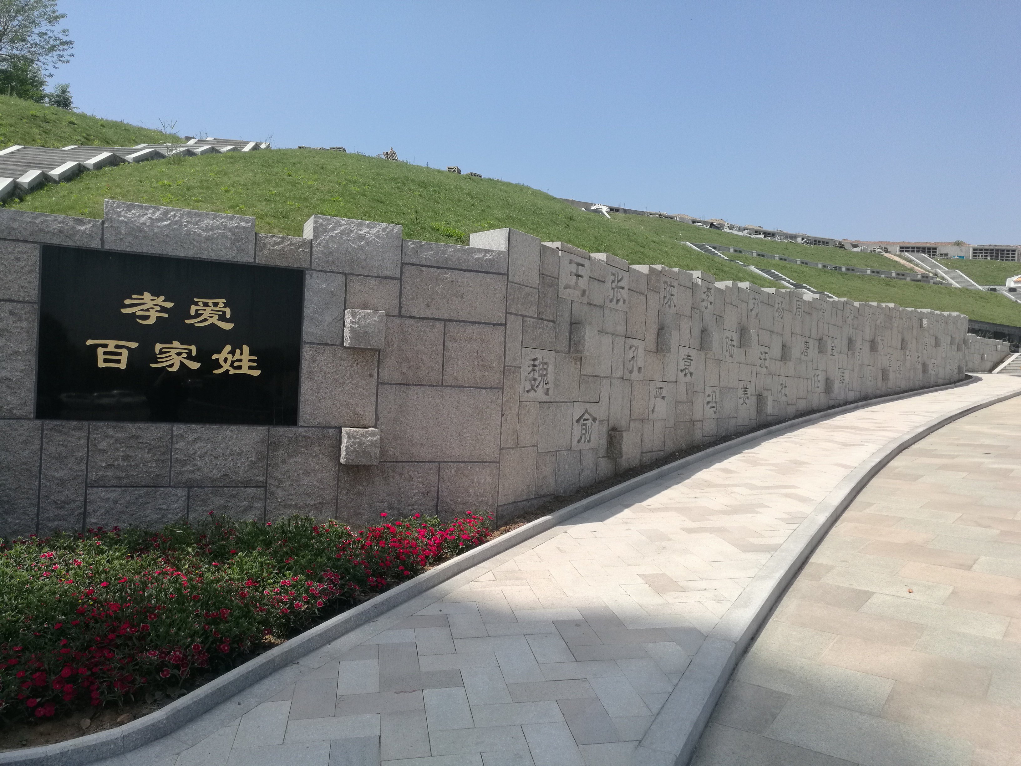 兰科博弈(RankBet)有限公司官网