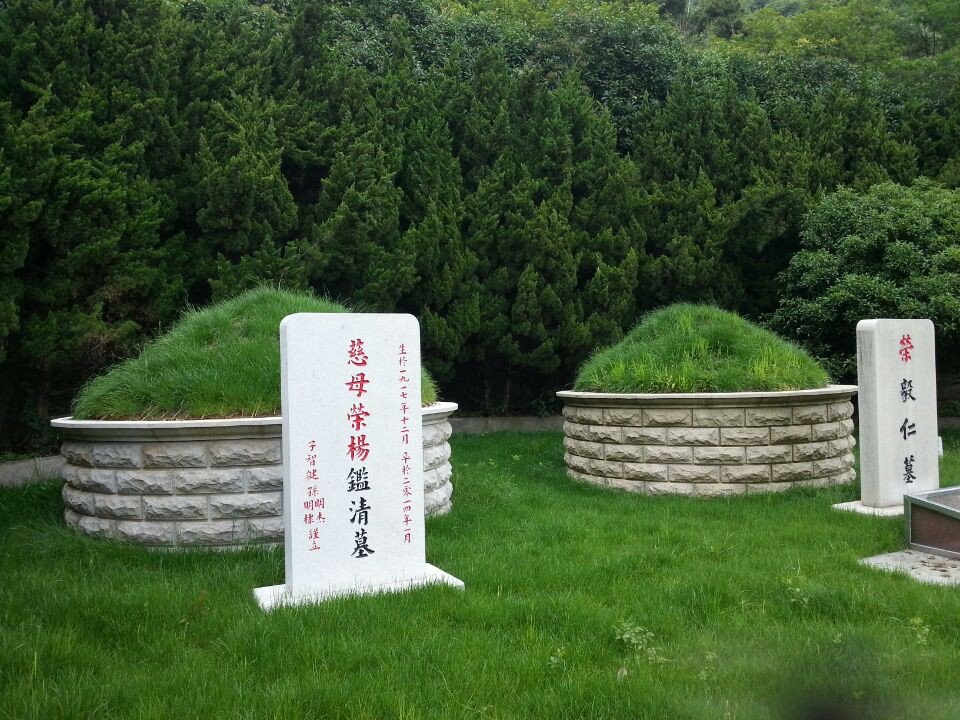兰科博弈(RankBet)有限公司官网